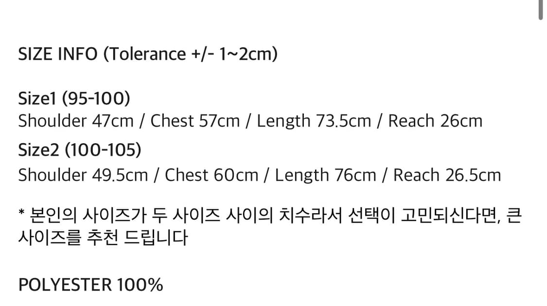 Irregular studio 셔츠 / 실버그레이 상품이미지3