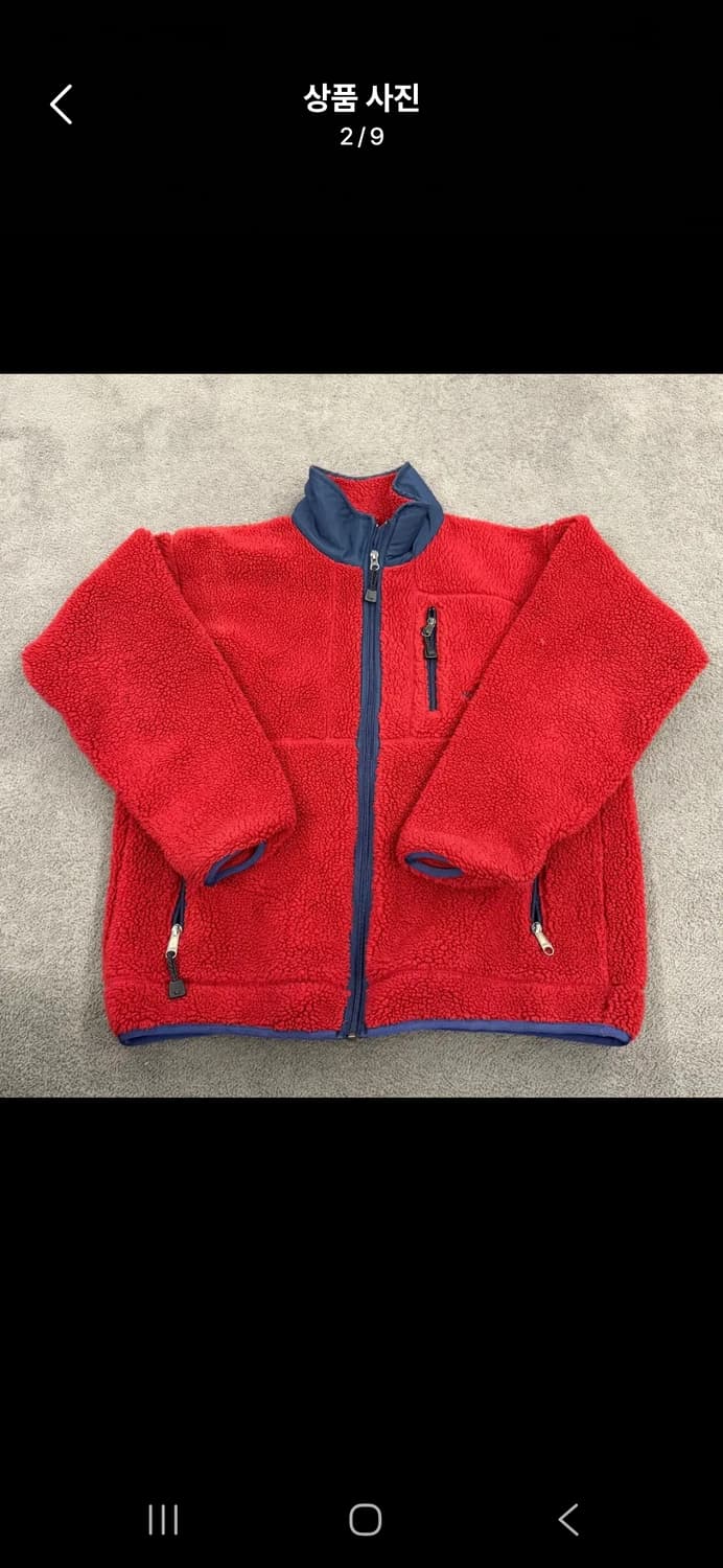 [정품/L] 90s 빈티지 노스페이스 파일 풀오버 c1 상품이미지2