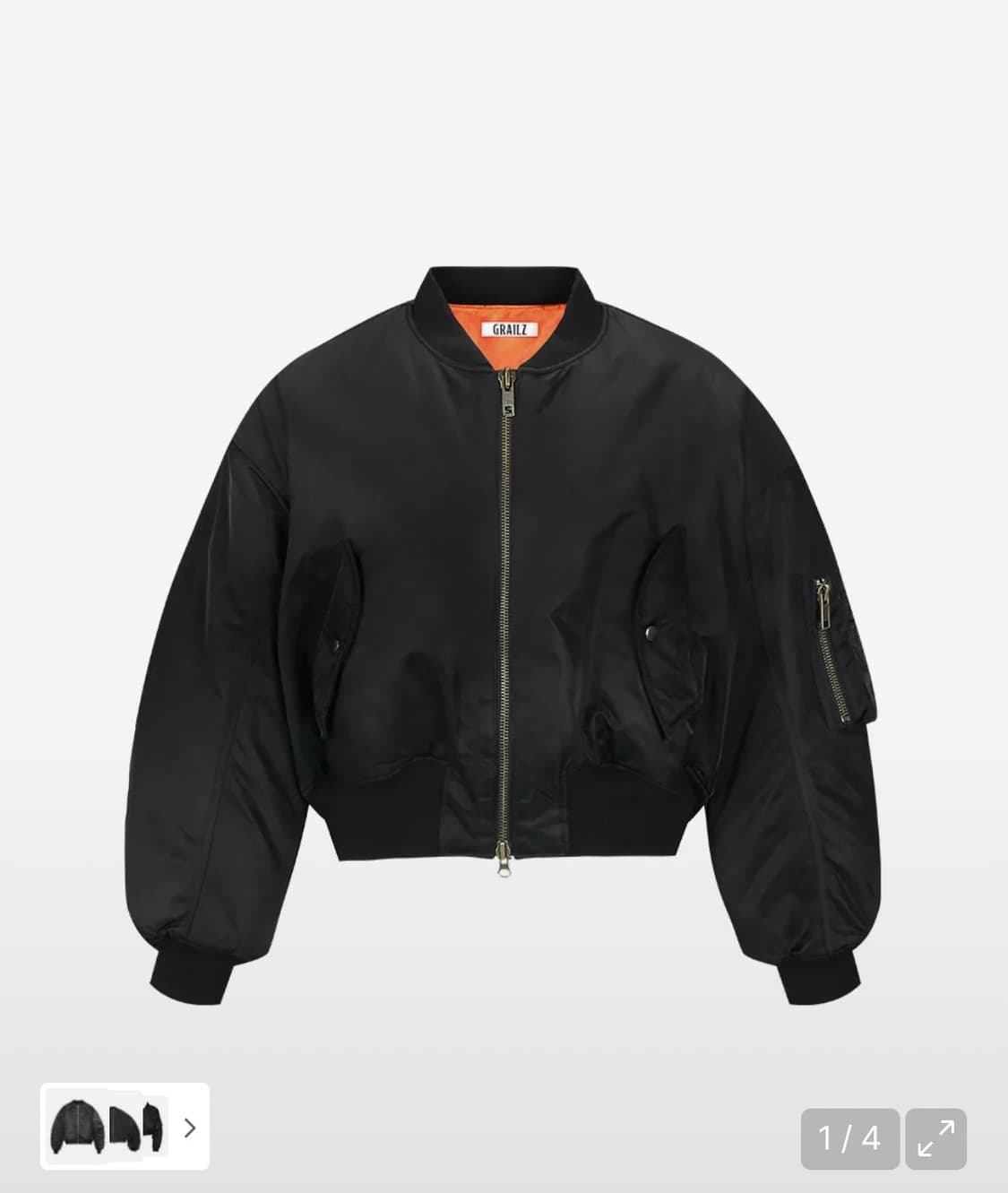 그레일즈 몬스터 봄버 2 상품이미지1