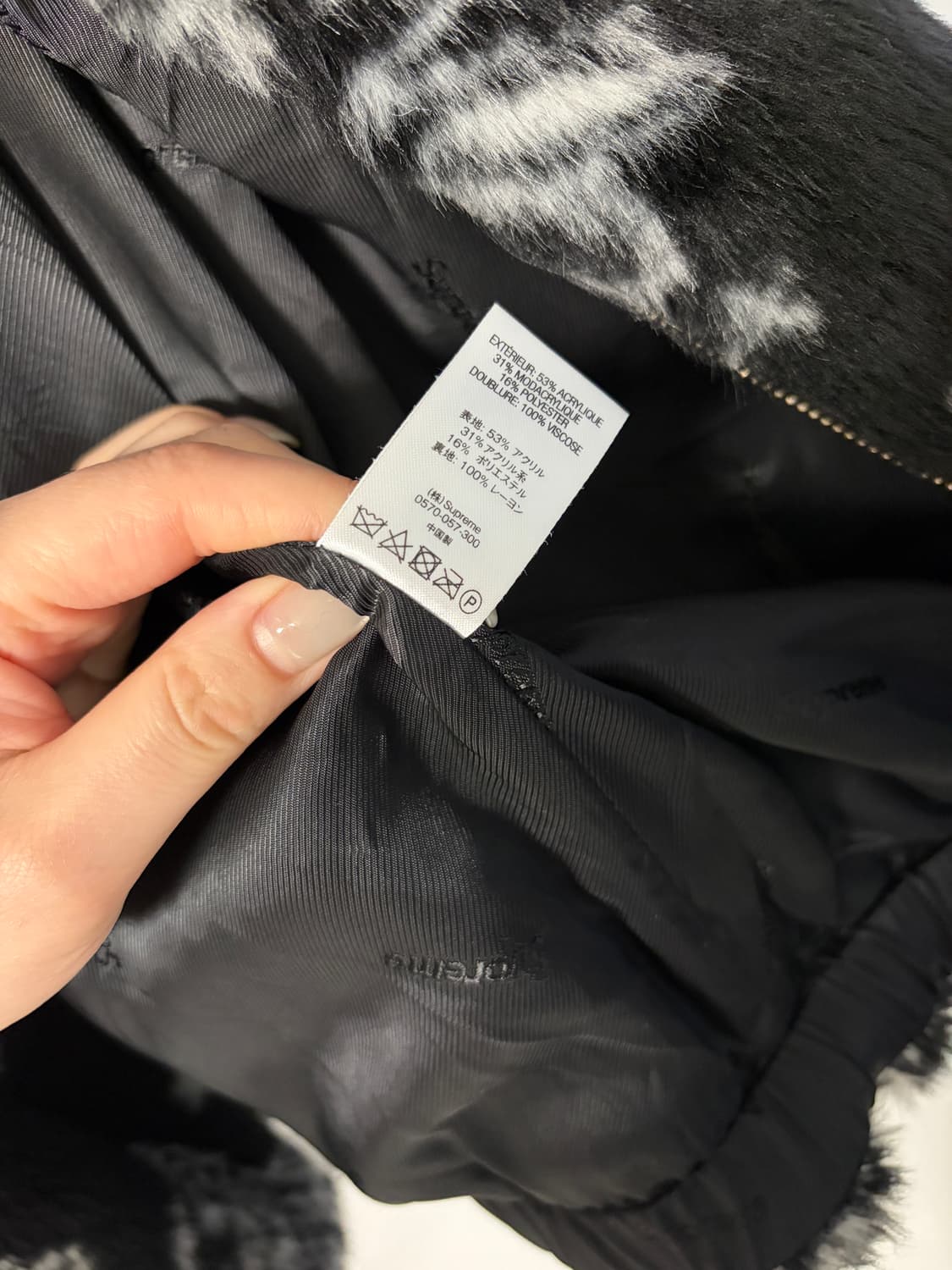 슈프림 반다나 퍼자켓 s 상품이미지8