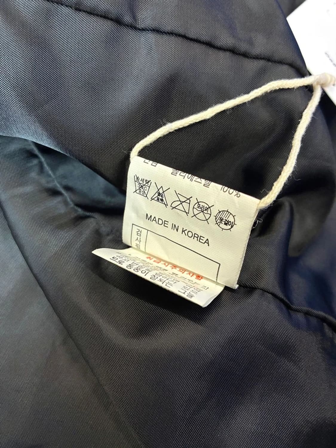 Selected 00's Y2K 락시크 펑크 양가죽 자켓 PN5533 상품이미지7