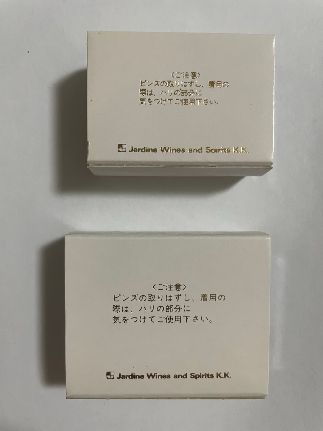 헤네시 굿즈(시계,핀) 상품이미지5