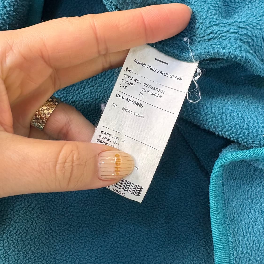 XL 브라운브레스 반집업 후리스 아노락 0401J 상품이미지4