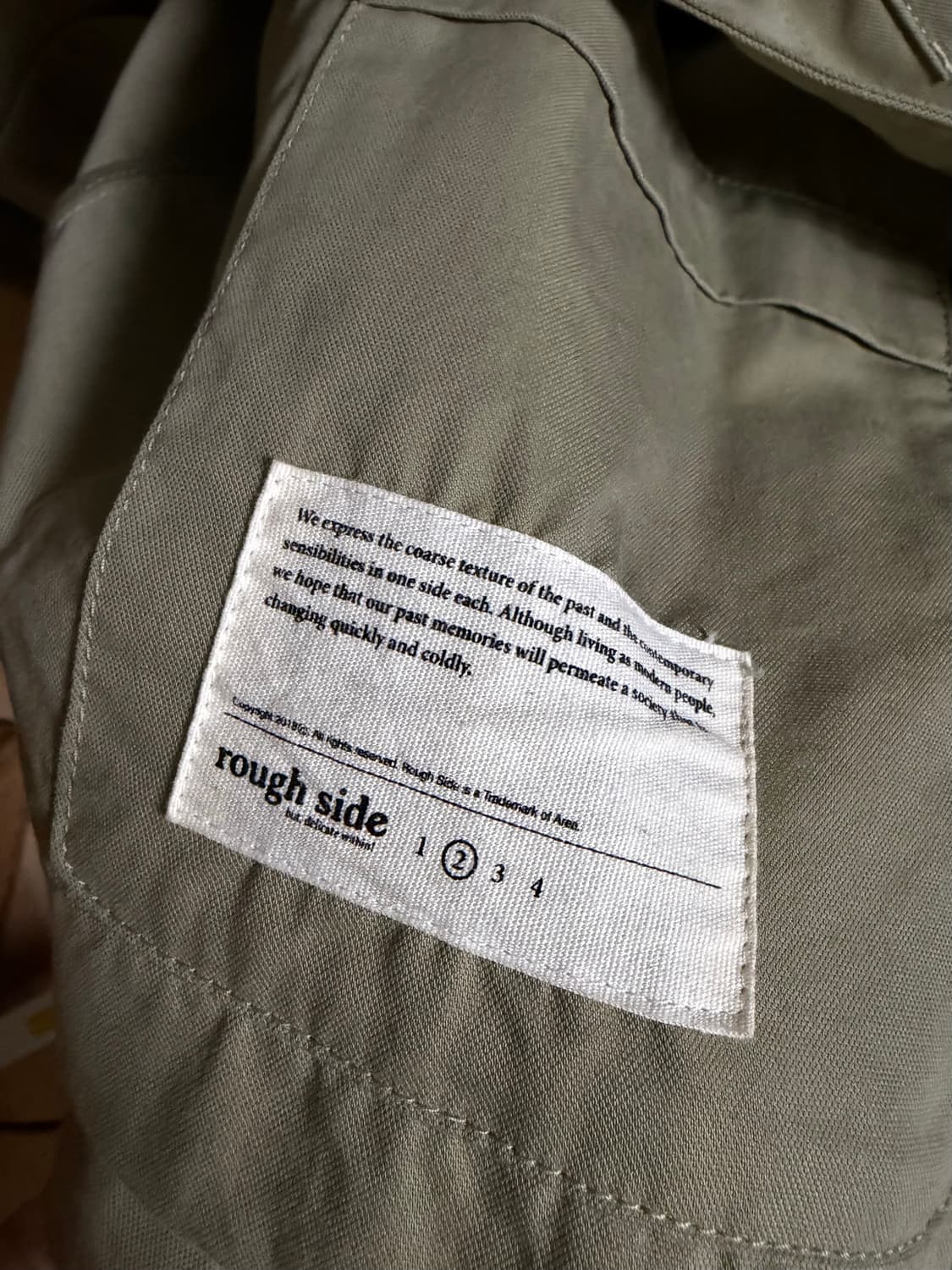 러프사이드 컴포트 자켓 (2) 상품이미지4