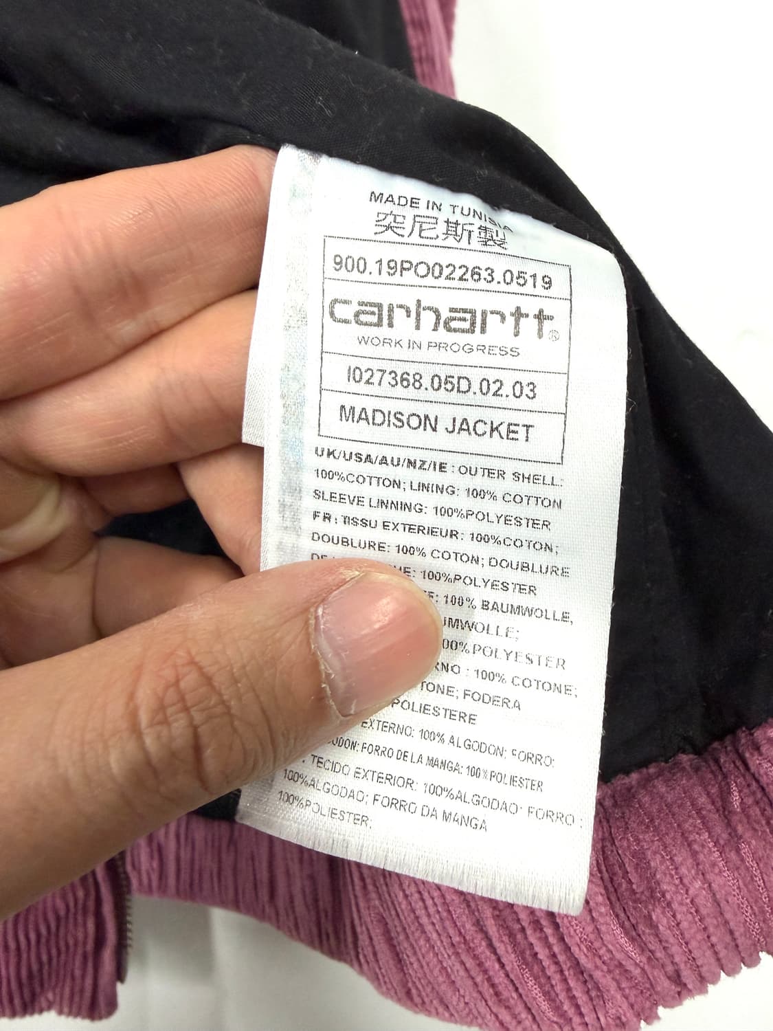 칼하트 WIP Carhartt MADISON 코듀로이 집업 자켓 더스티핑 상품이미지6