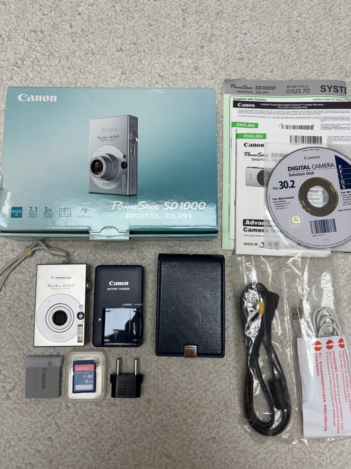 캐논 익서스70 ixus70 풀박스 상품이미지1