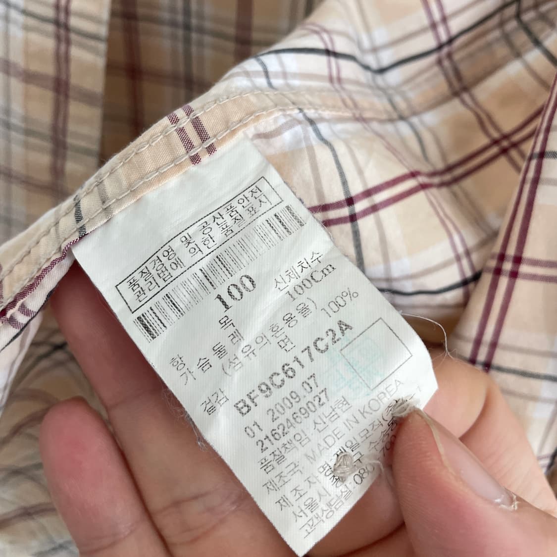 빈폴 체크 셔츠  상품이미지4