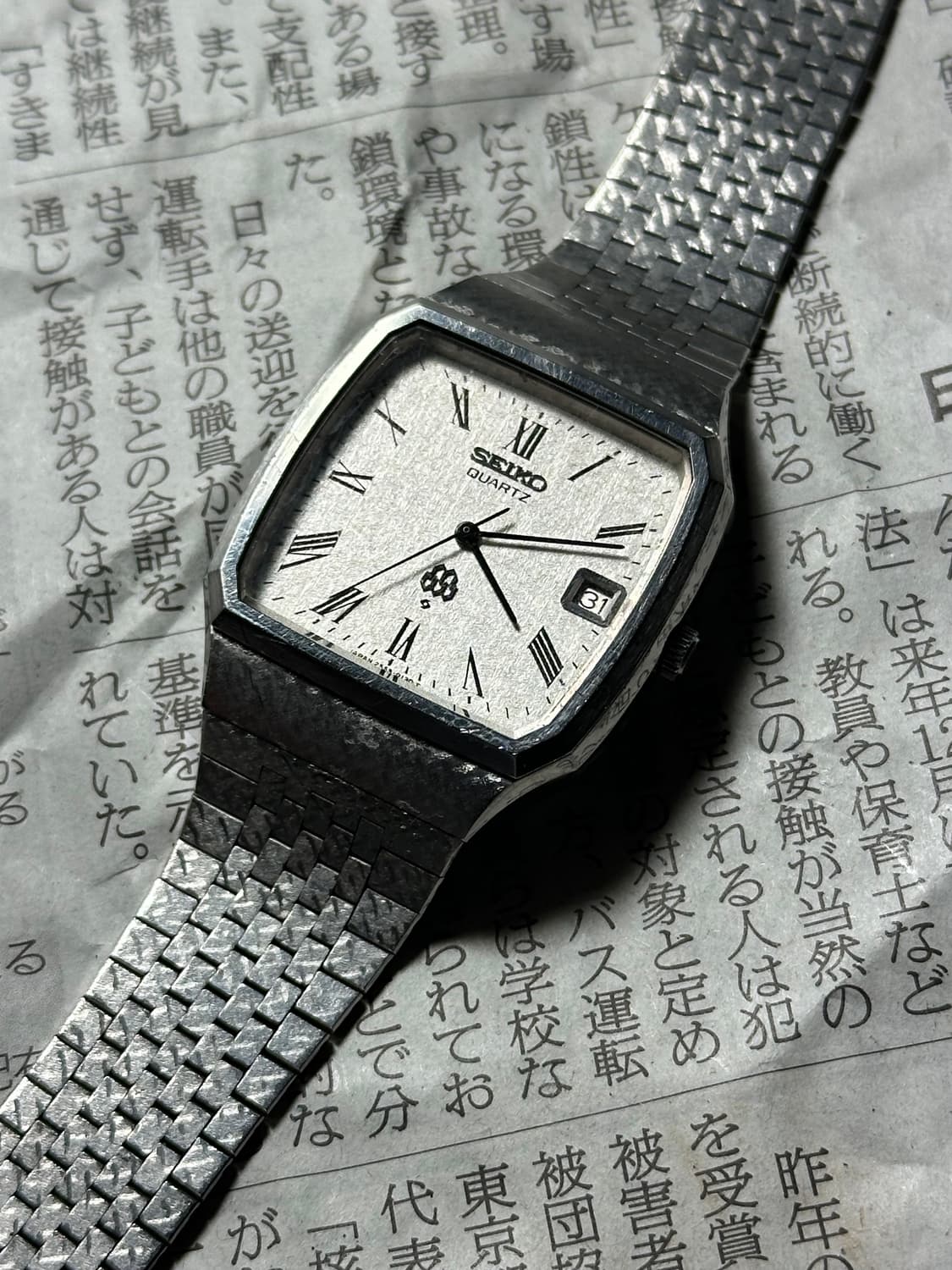 SEIKO quartz square 상품이미지4