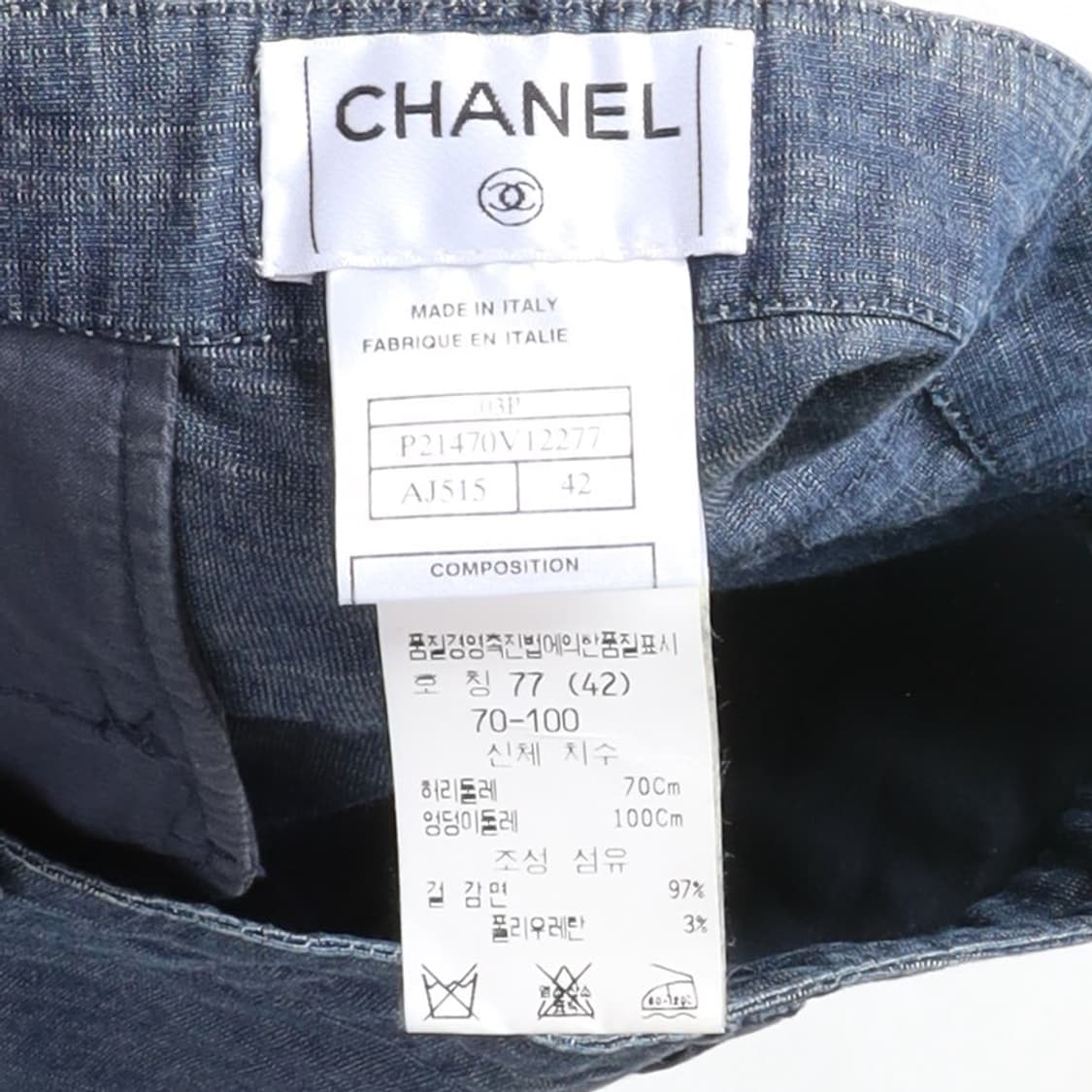 샤넬 Chanel Cotton Tweed Pants 
 상품이미지8