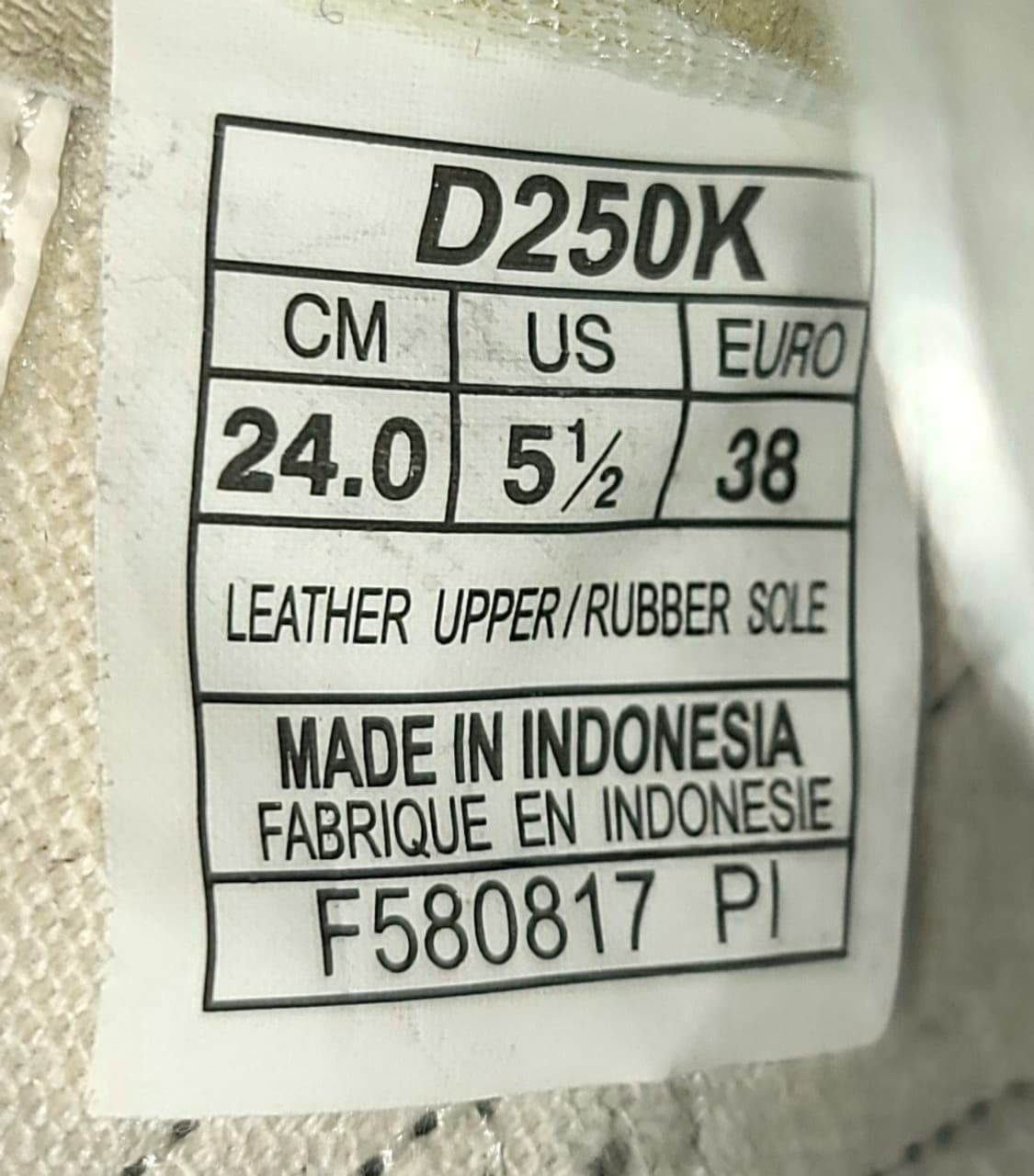 오니츠카타이거 파브레 BL-S 실버 D250K 240mm 상품이미지9