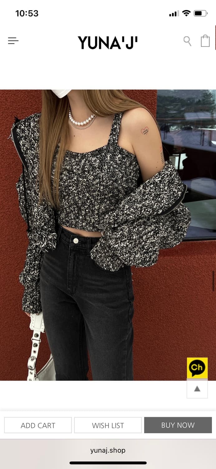 보카시 니트 후드+나시 세트 상품이미지1