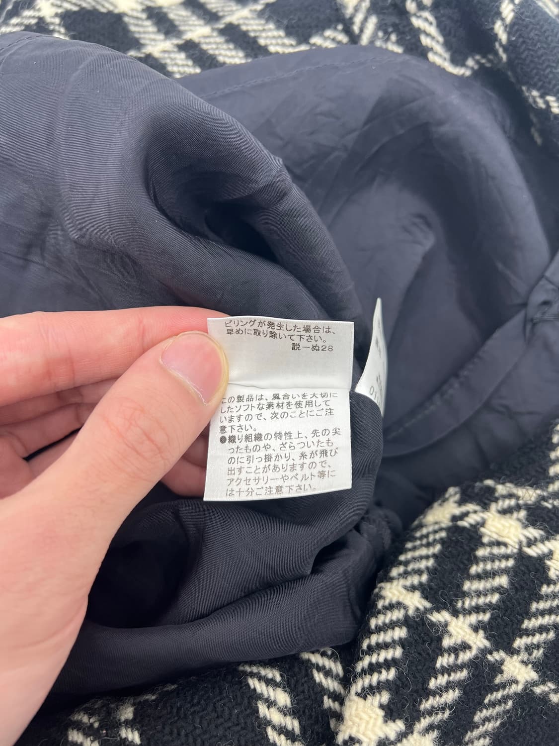 버버리 체크 스커트 상품이미지6