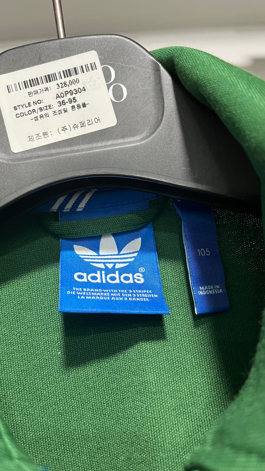 [105] 아디다스 유로파져지 그린 녹색 초흰 상품이미지4