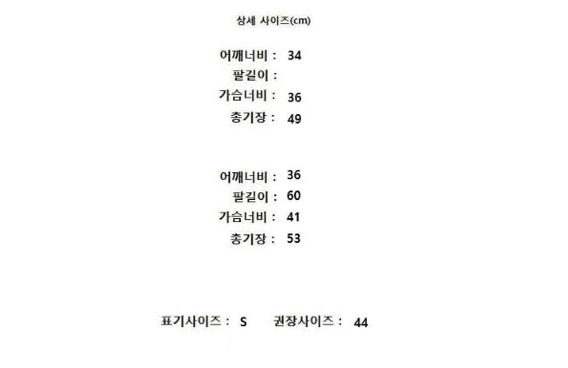 easel 이젤 세트 상품이미지10