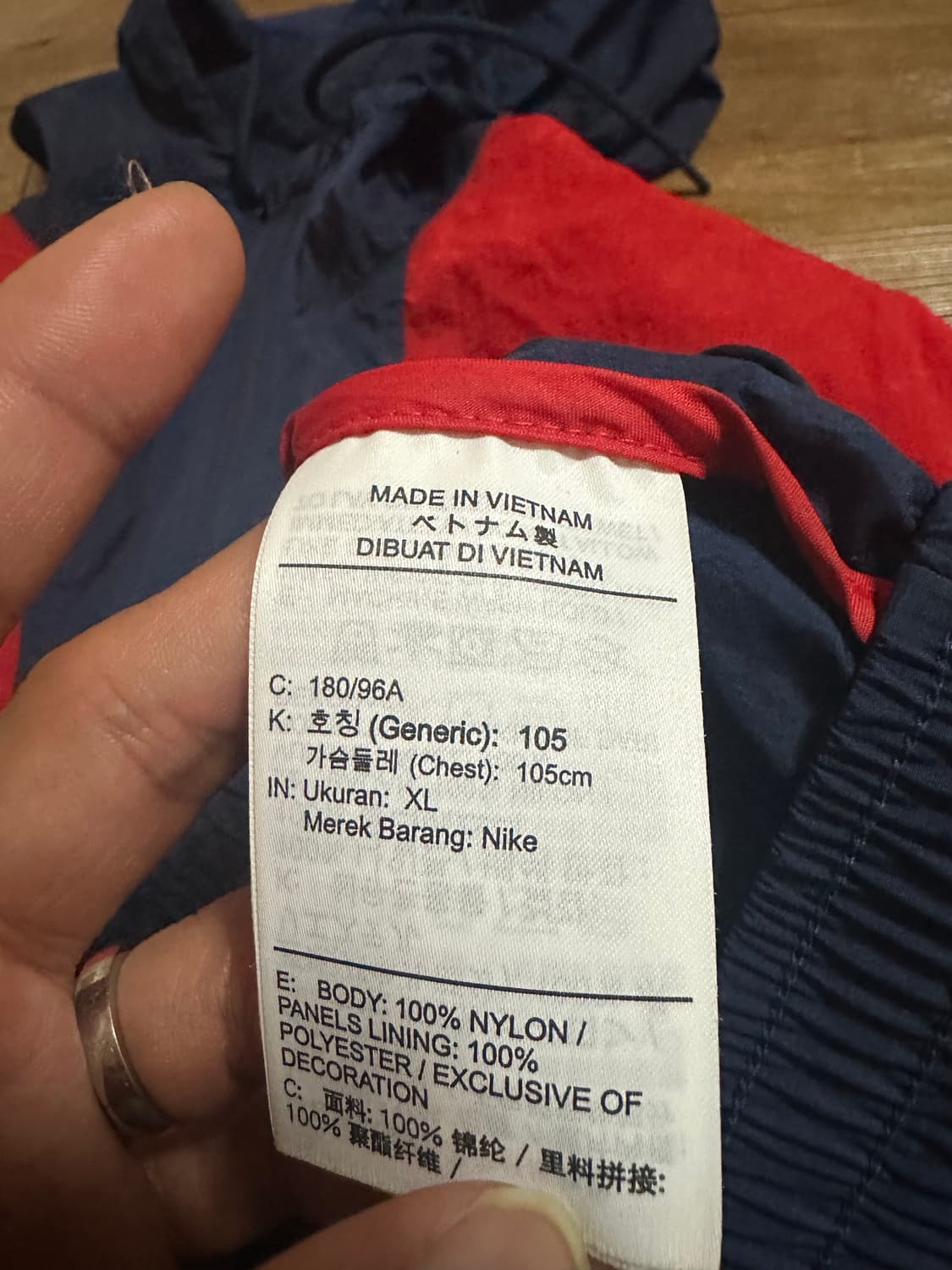 나이키 윈드러너 바람막이 XL 판매 상품이미지4