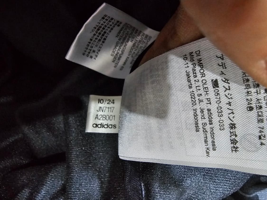 상태최상 아디다스 x 베이프 올오버 트랙탑 져지 105 / XL 상품이미지7