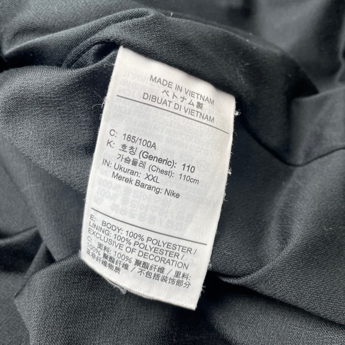 [중고] 나이키 얇은 바람막이 자켓 XXL 상품이미지4