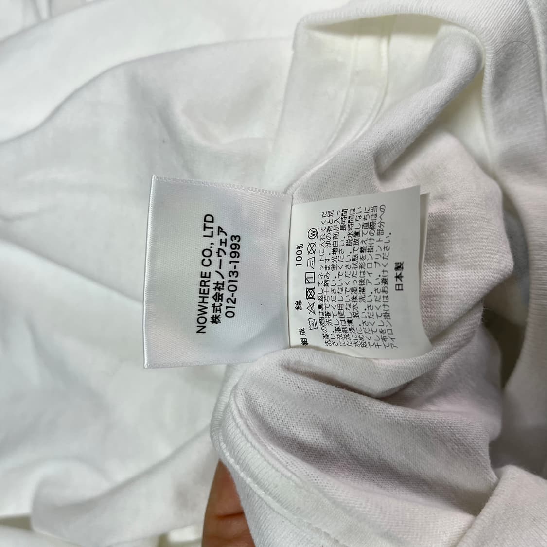 베이프 일본 프린팅 반팔 티셔츠 화이트 XL 상품이미지6