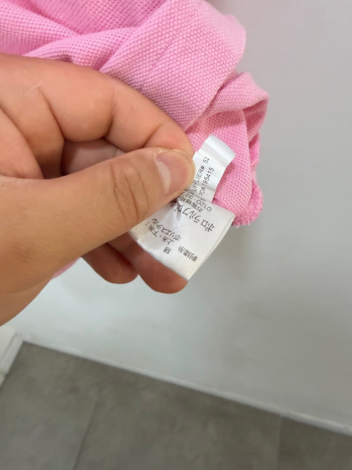  폴로 빅포니 연핑크 분홍 스키니 반팔 티셔츠  상품이미지6
