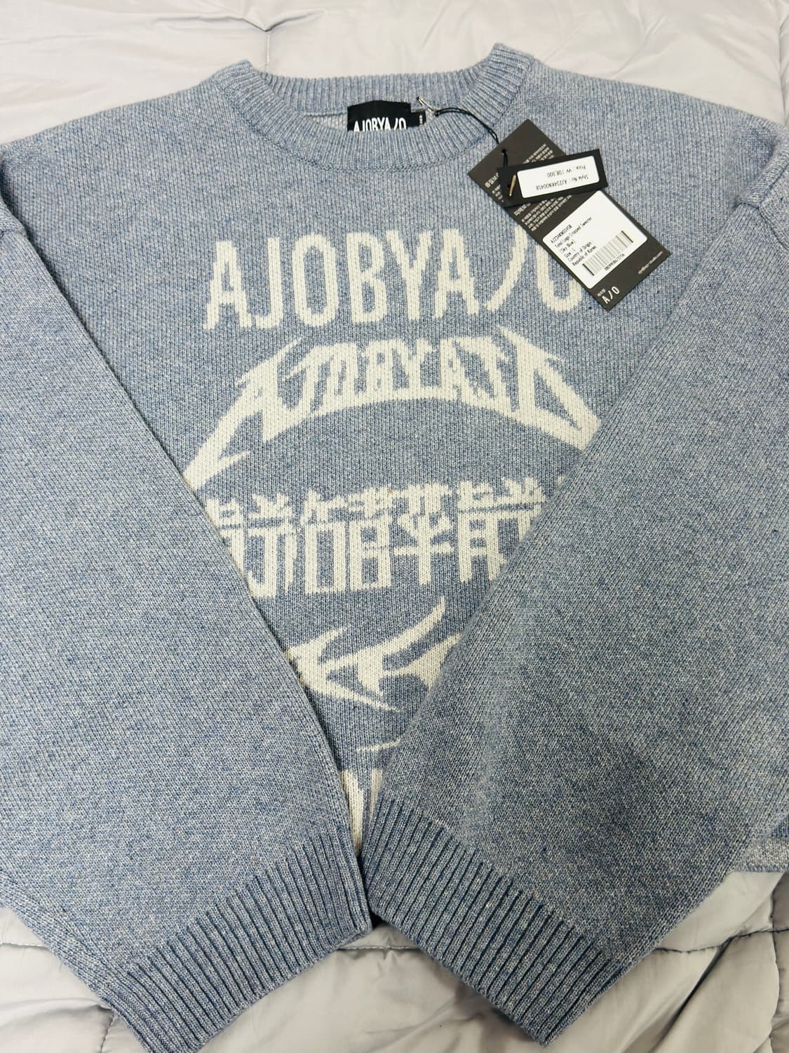 아조바이아조 크롭 니트 팝니다 상품이미지1