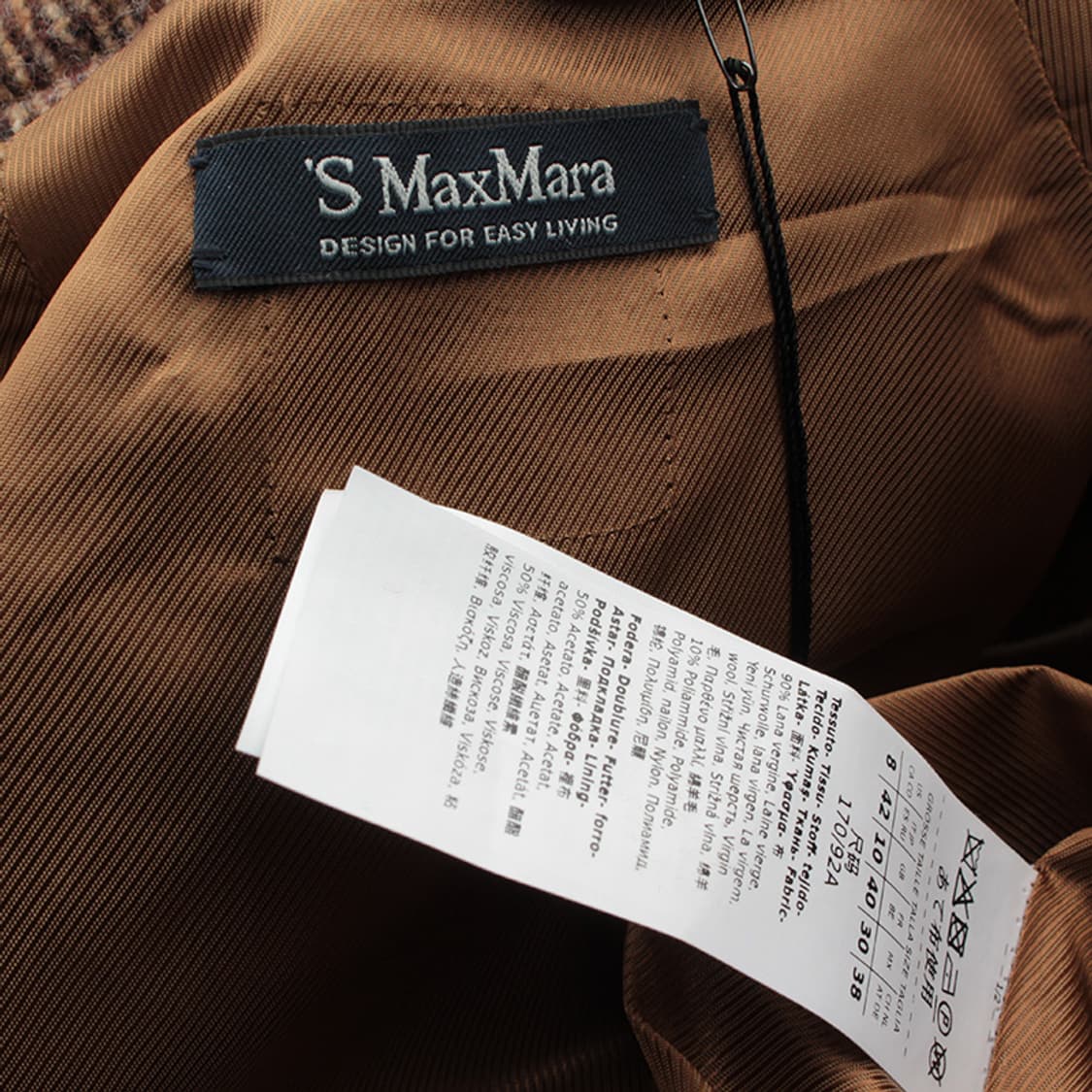 S막스마라 브라운 체크 울 혼방 코트 55, 66 상품이미지3