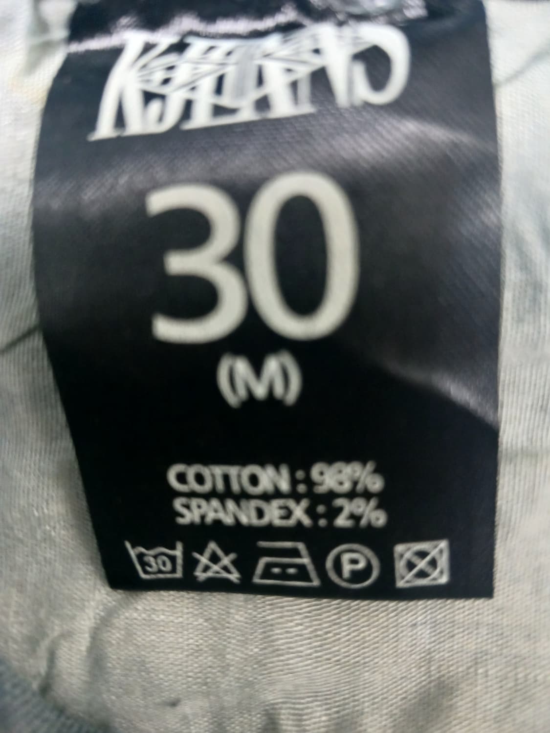 [30] 케이진스 발망 스타일 바이커진 청바지 상품이미지10