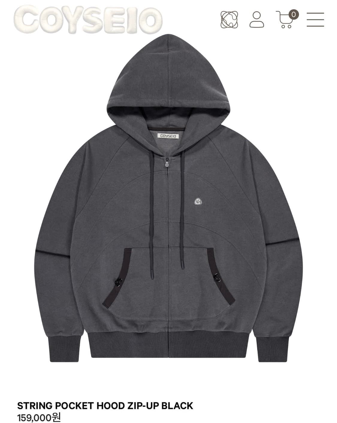 코이세이오 스트링 포켓 후드집업 상품이미지1