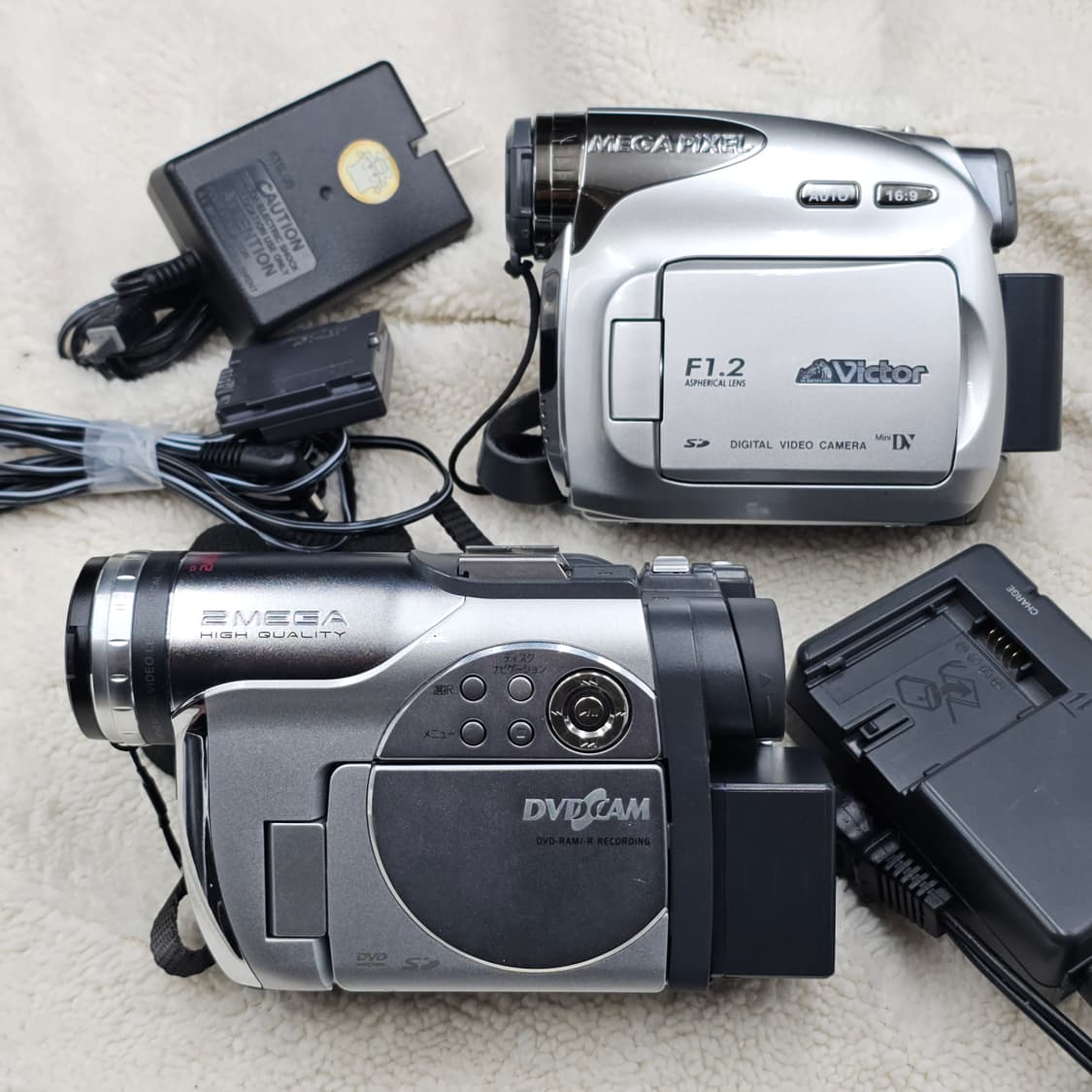 일괄 캠코더 빅터 Victor 히타치 Hitachi 비디오 필름 카메라 상품이미지1