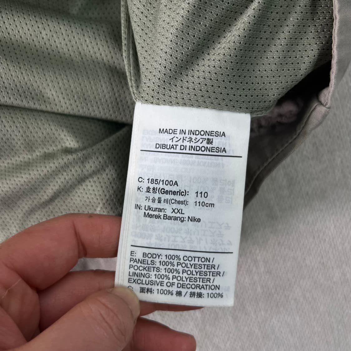 105 나이키 빅포켓 고프코어 자켓 상품이미지10