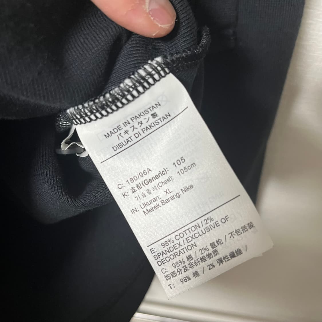 [XL] 나이키 솔로스우시 럭비 티셔츠 상품이미지5