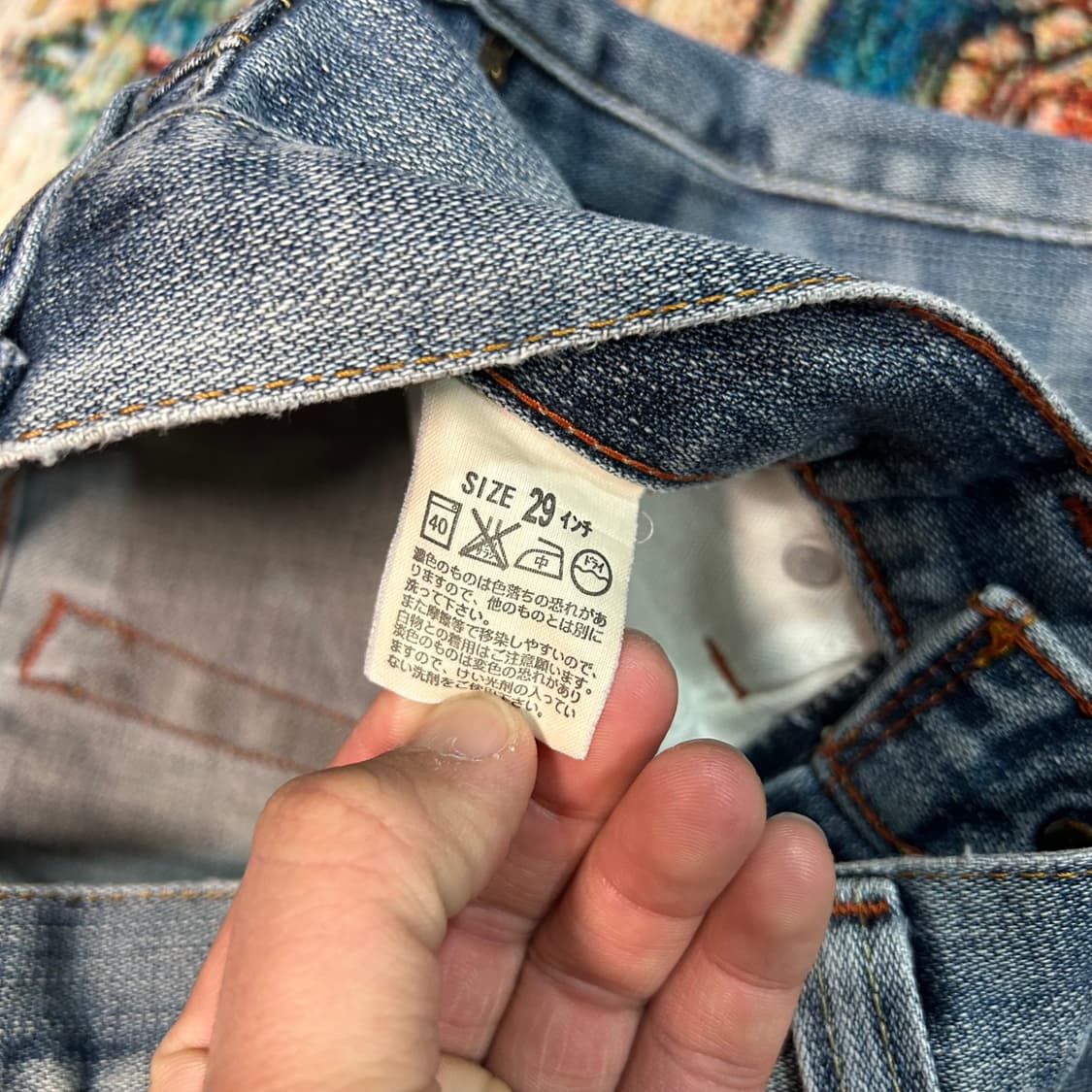 [29X33] 리바이스 프리미엄 517 부츠컷 데님팬츠 상품이미지5