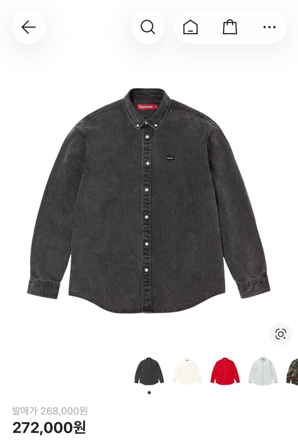 슈프림 스몰 박스 데님 셔츠 블랙 상품이미지1