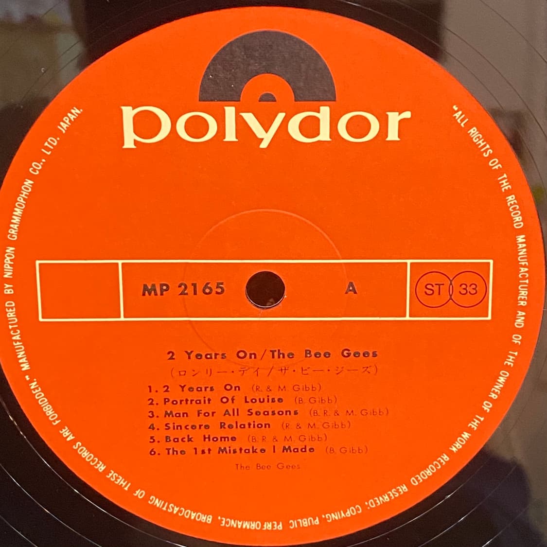 (LP) Bee Gees - 2 Years On 상품이미지4