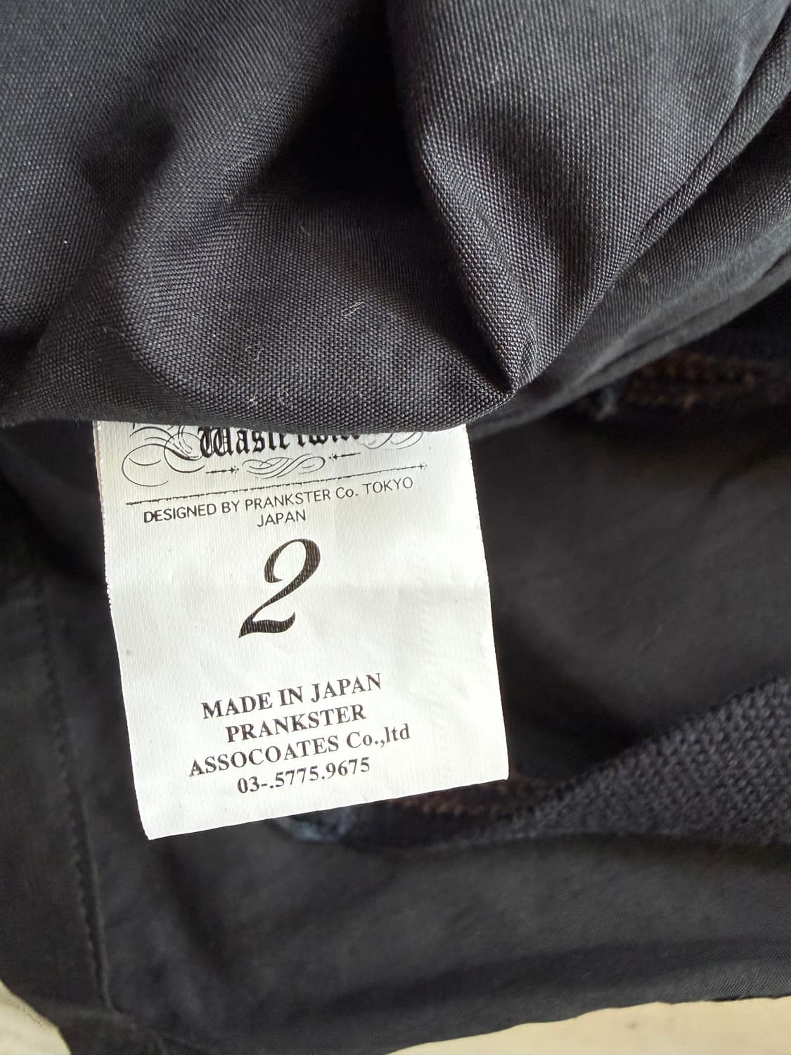 waste(twice) 왁스자켓 상품이미지6