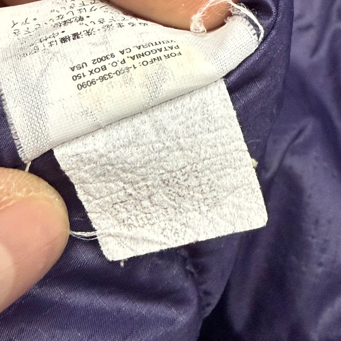 (110) 90s 파타고니아 퍼프볼 풀오버 베스트 상품이미지6