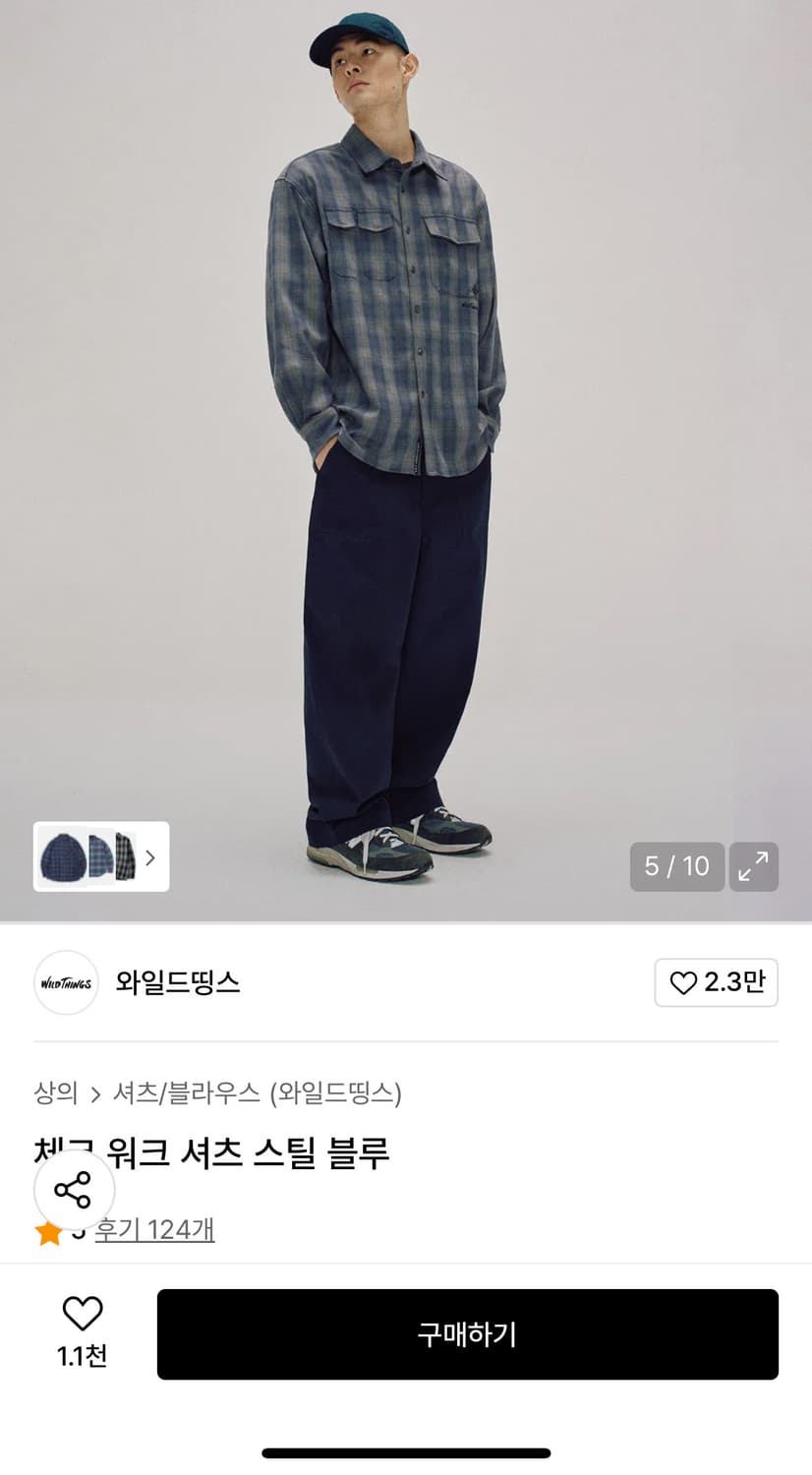 와일드띵스 체크셔츠 상품이미지3