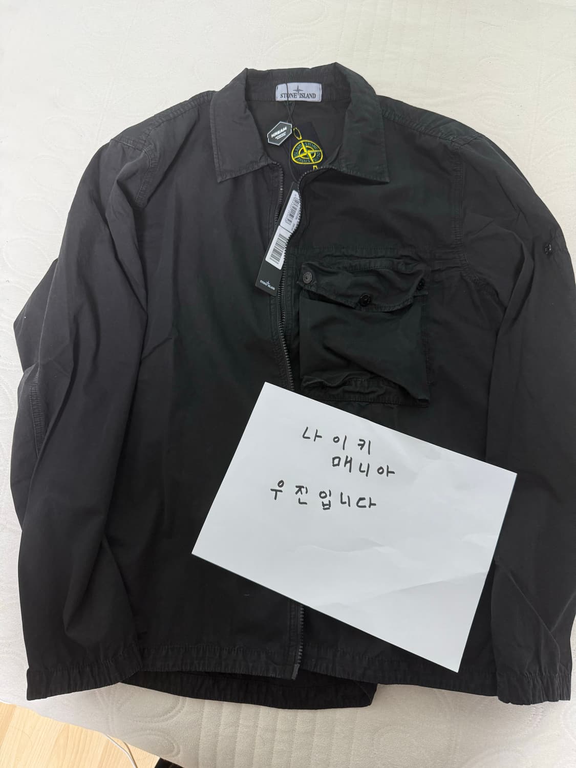 [XXL] 21SS 스톤아일랜드 올드이펙트 오버셔츠 블랙 상품이미지2
