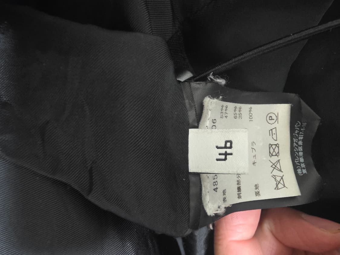 [발렌시아가] C컬 쉘파카 초특가 개인 소장품 (100% 정품) 판매 상품이미지5