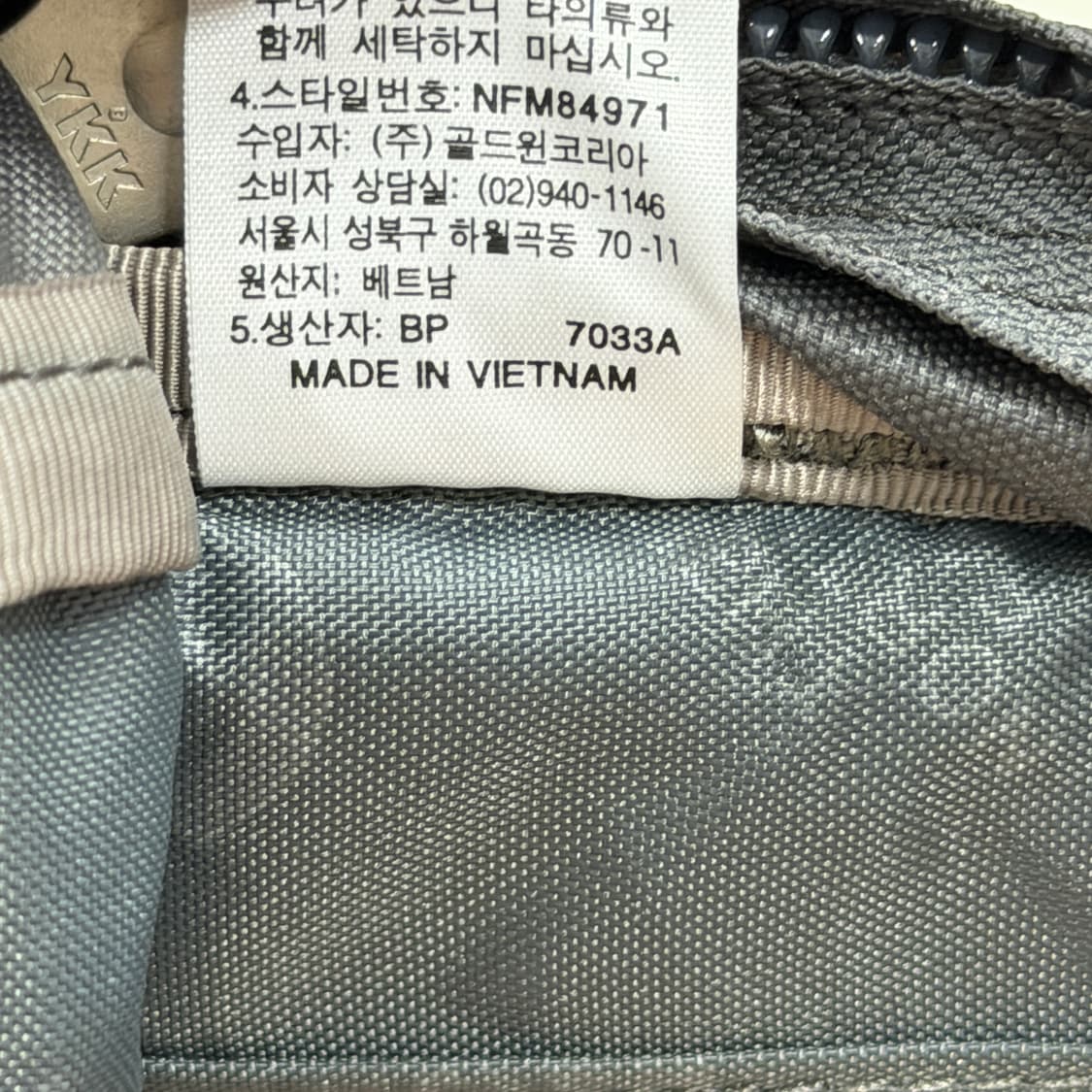 노스페이스 빈티지 미니샷 백팩 가방 연두 그린 20L 상품이미지6