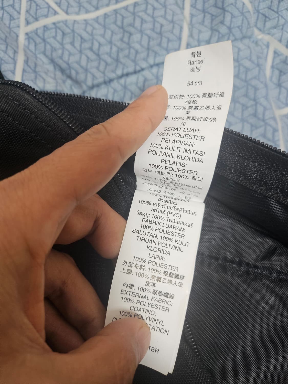 오클리 아이콘 RC 백팩 블랙아웃 상품이미지5