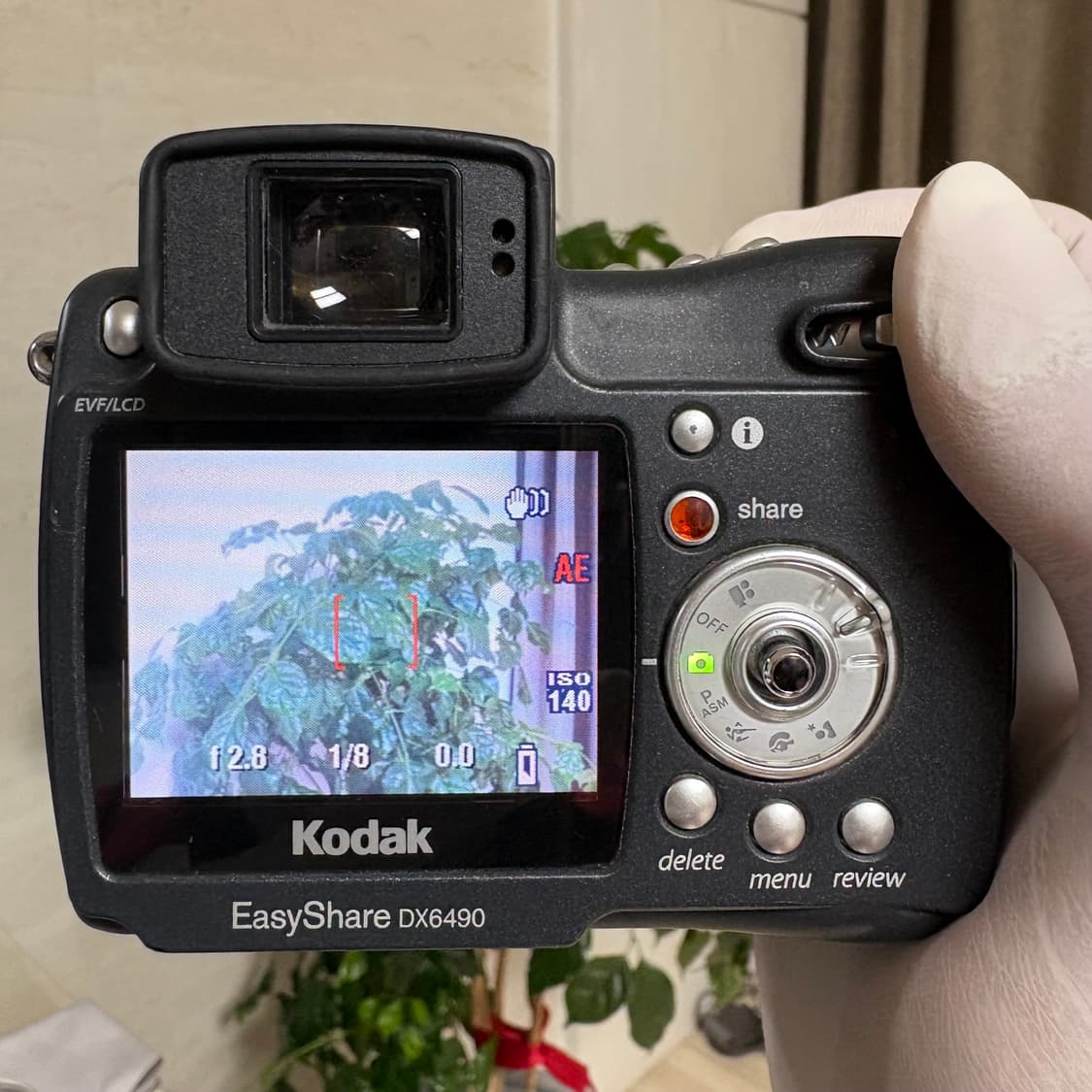 코닥 kodak DX6490 디지털카메라 상품이미지7