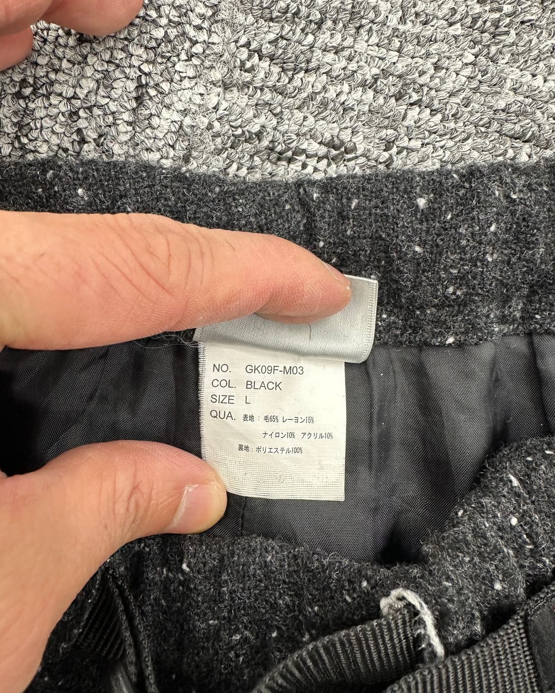 (L)GRAMICCI 보카시 팬츠-M1322 상품이미지4