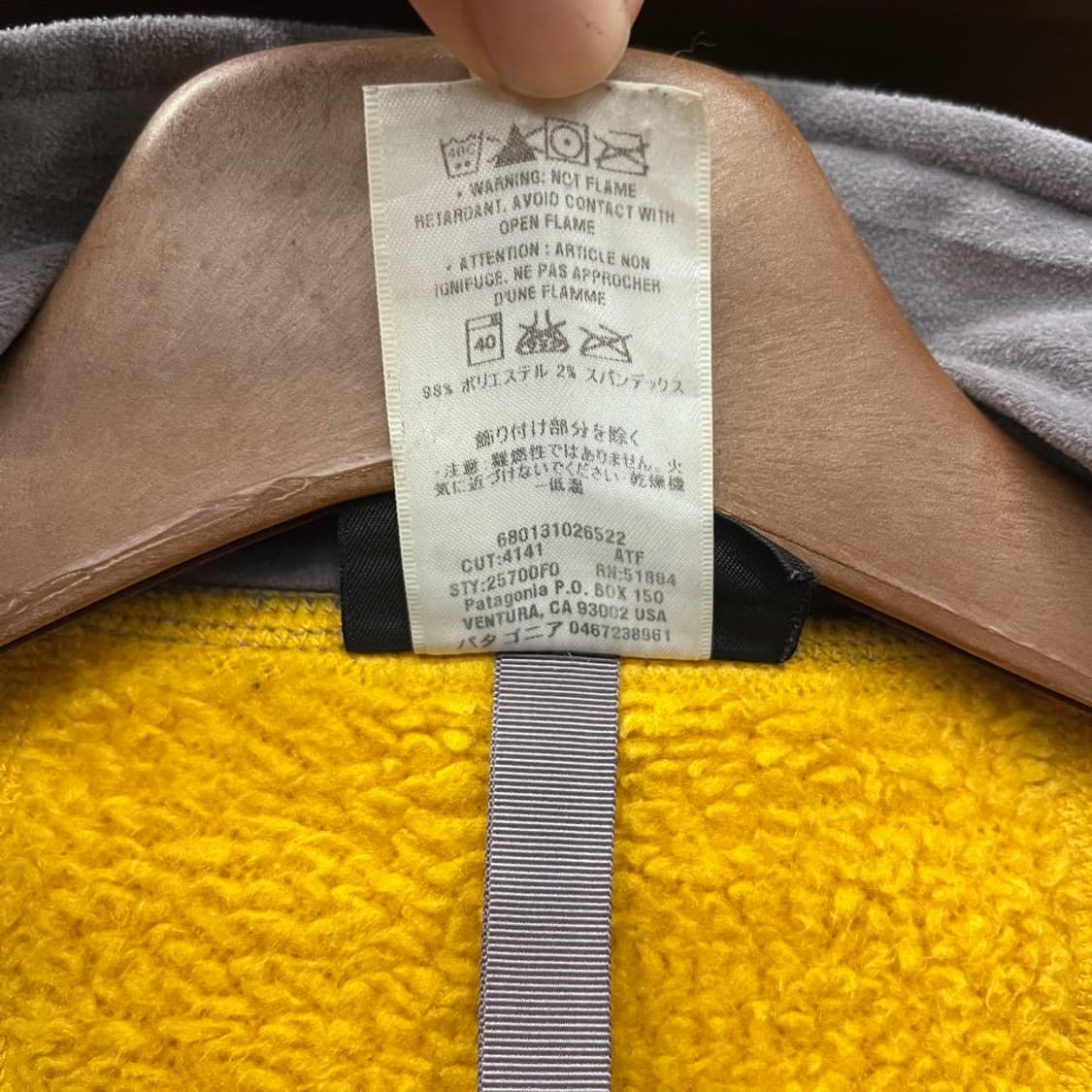파타고니아 R3 플리스 집업 자켓 상품이미지7