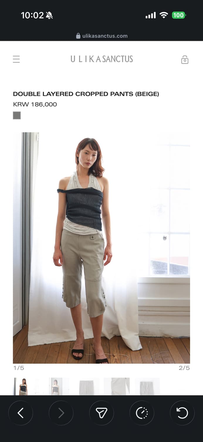 울리카 DOUBLE LAYERED CROPPED PANTS (BEIGE) 상품이미지4