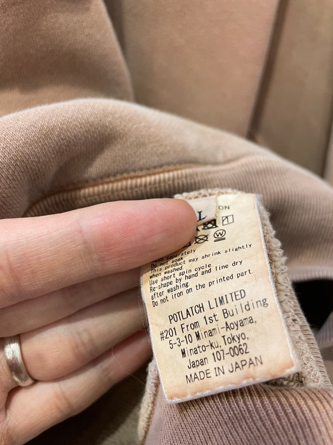 카브엠트 피그먼트 후디 L사이즈(103) 상품이미지4