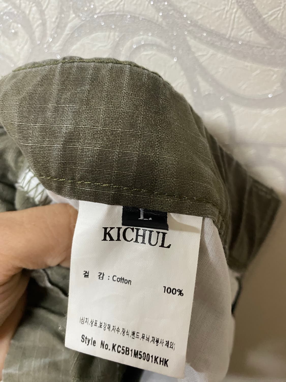 기철 타이다이 와이드벌룬 코튼 팬츠 카키 L 상품이미지3
