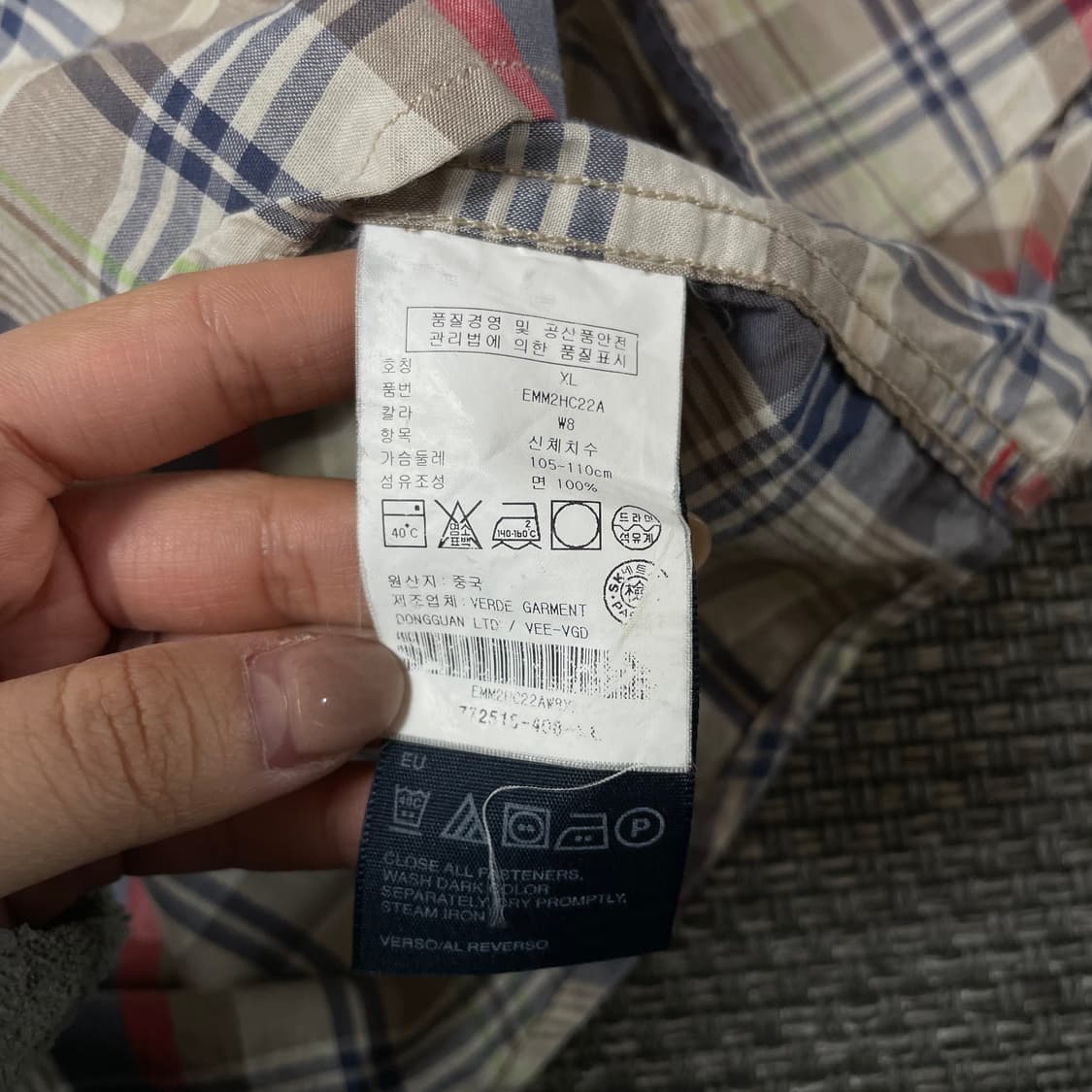 타미힐피거 연브라운 블루 레드 멀티배색 체크 긴팔 셔츠 슬림핏 XL 상품이미지6