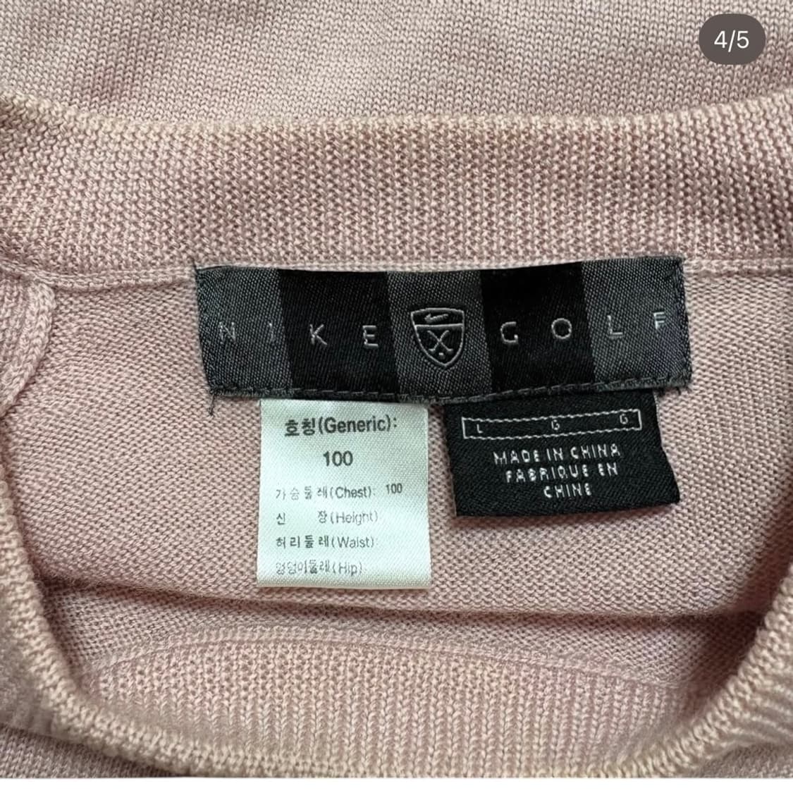 나이키 골프 니트 상품이미지2