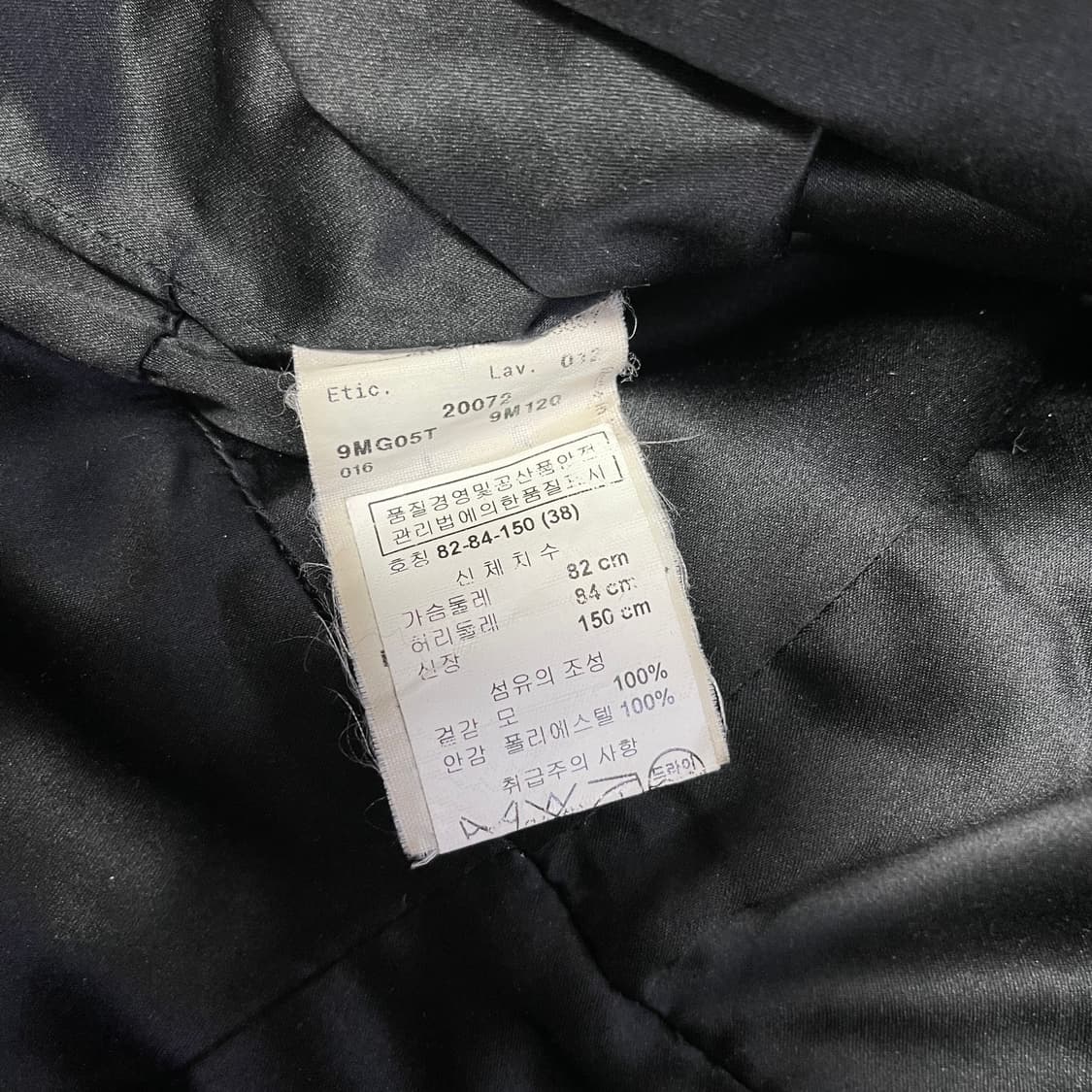 [38] ARMANI collezioni 올 여성 자켓 상품이미지9