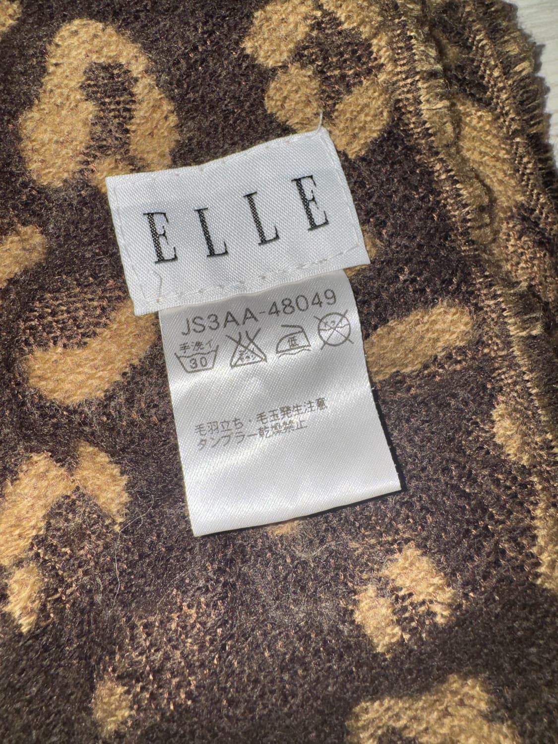 ELLE 갸루 호피 머플러 목도리 일본빈티지 상품이미지4